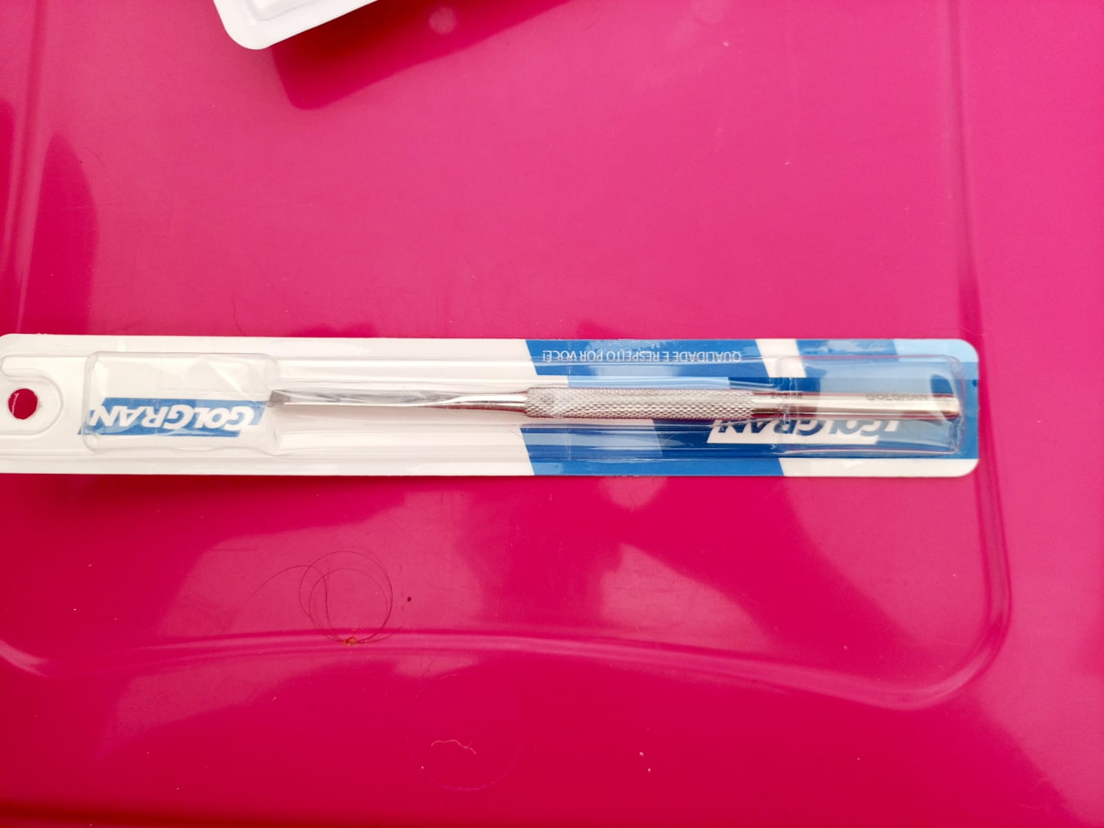 WhatsApp Image 2026-01-12 at 12.20.30 (1)