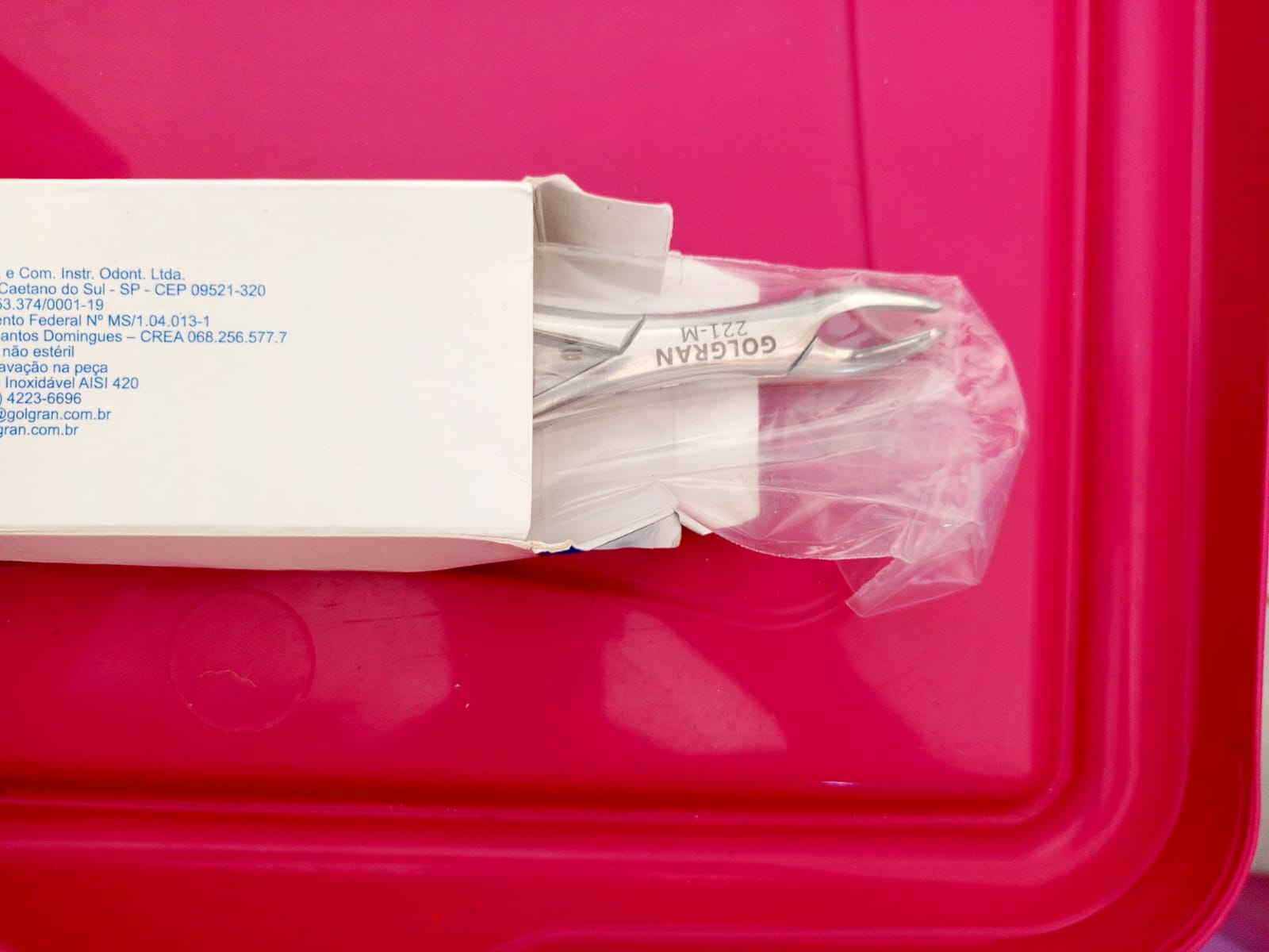 WhatsApp Image 2026-01-12 at 12.20.32 (1)