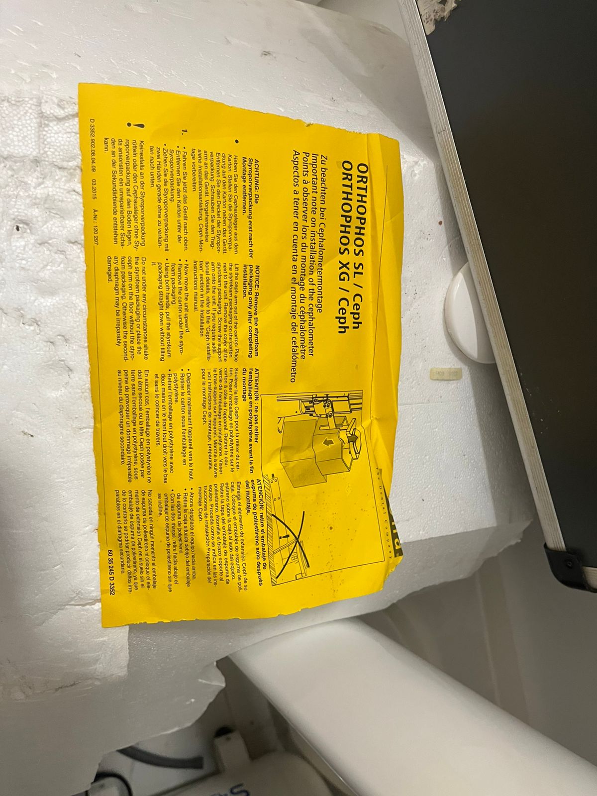 WhatsApp Image 2026-03-12 at 9.01.54 AM (2)