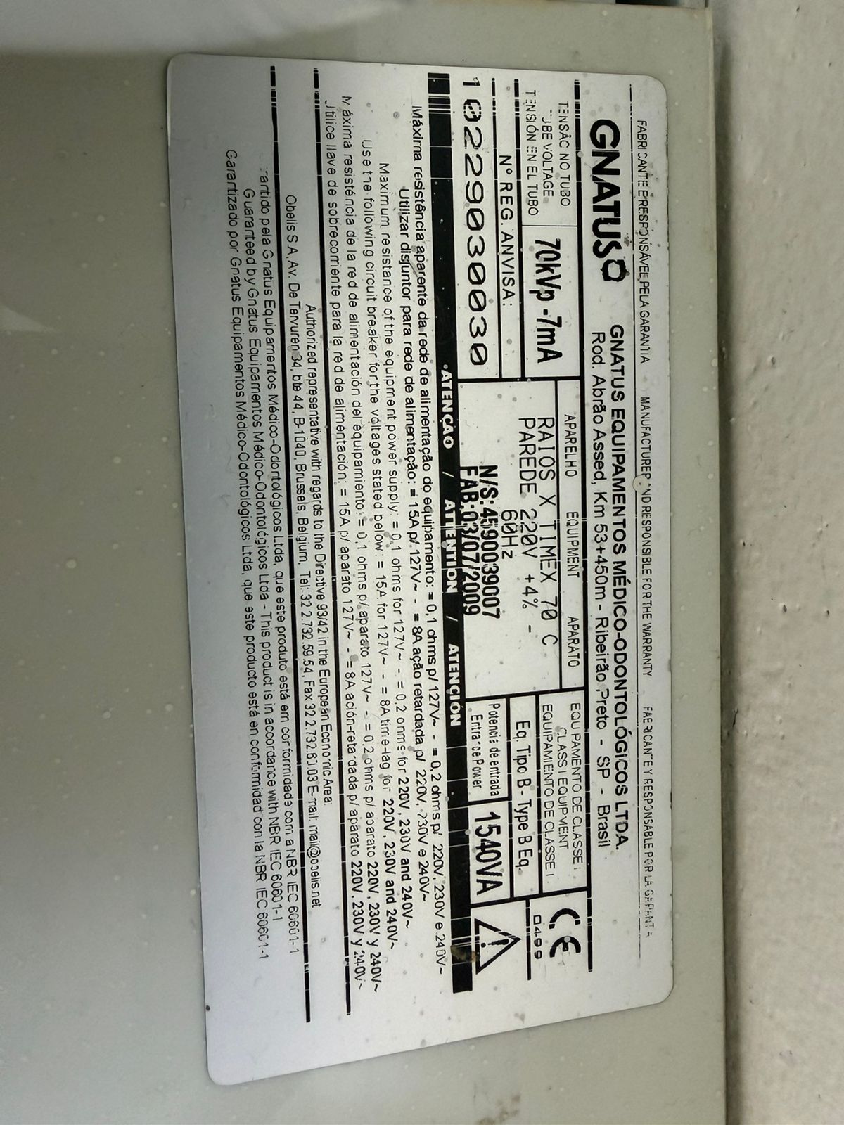 WhatsApp Image 2026-03-23 at 10.58.31 AM